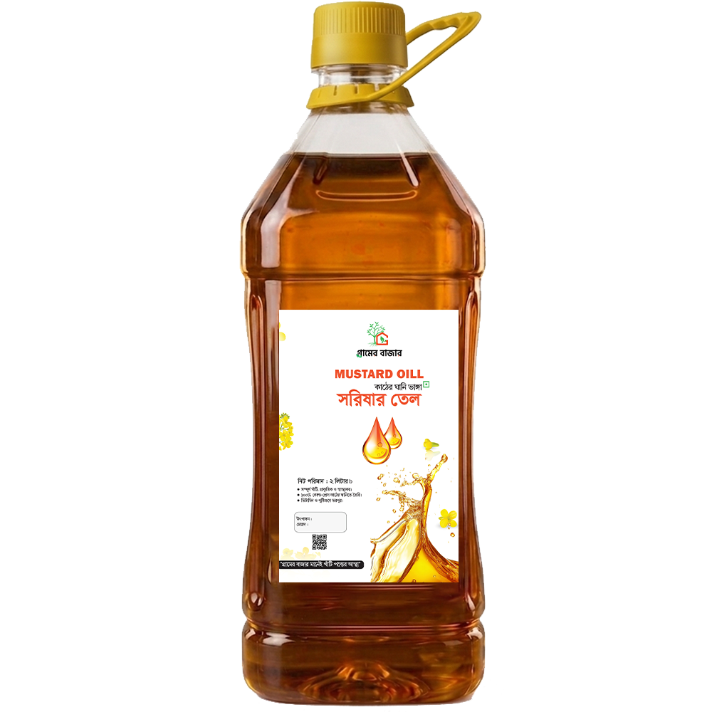 Deshi Mustard Oil 2 liter