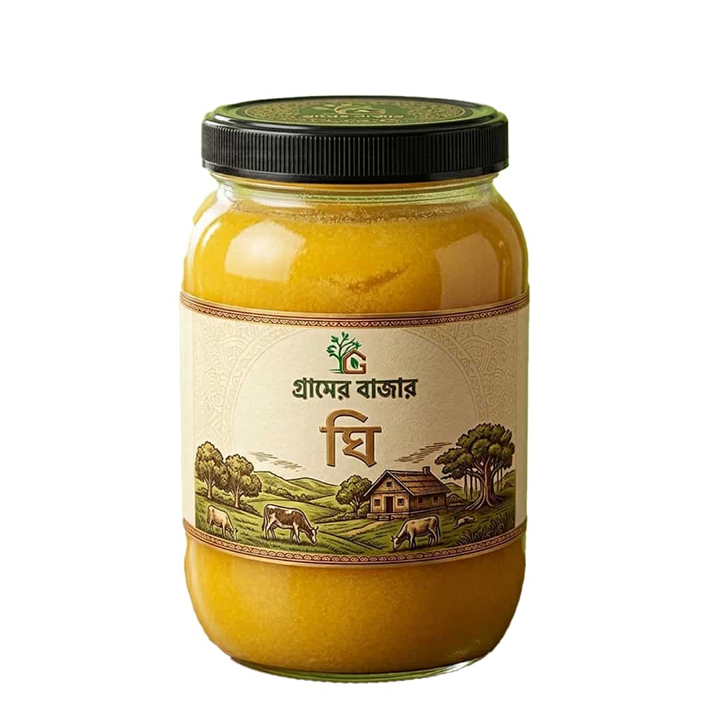 দানাদার গাওয়া ঘি |Gawa Ghee 500g