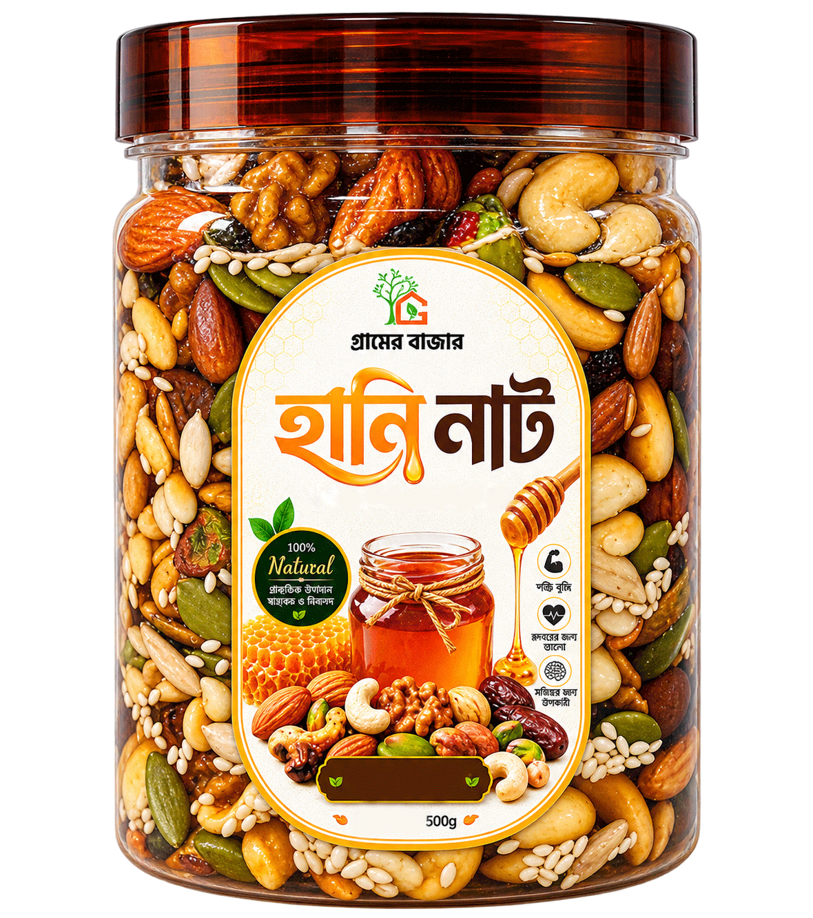 Honey Nut | হানি নাট ৫০০গ্রাম |