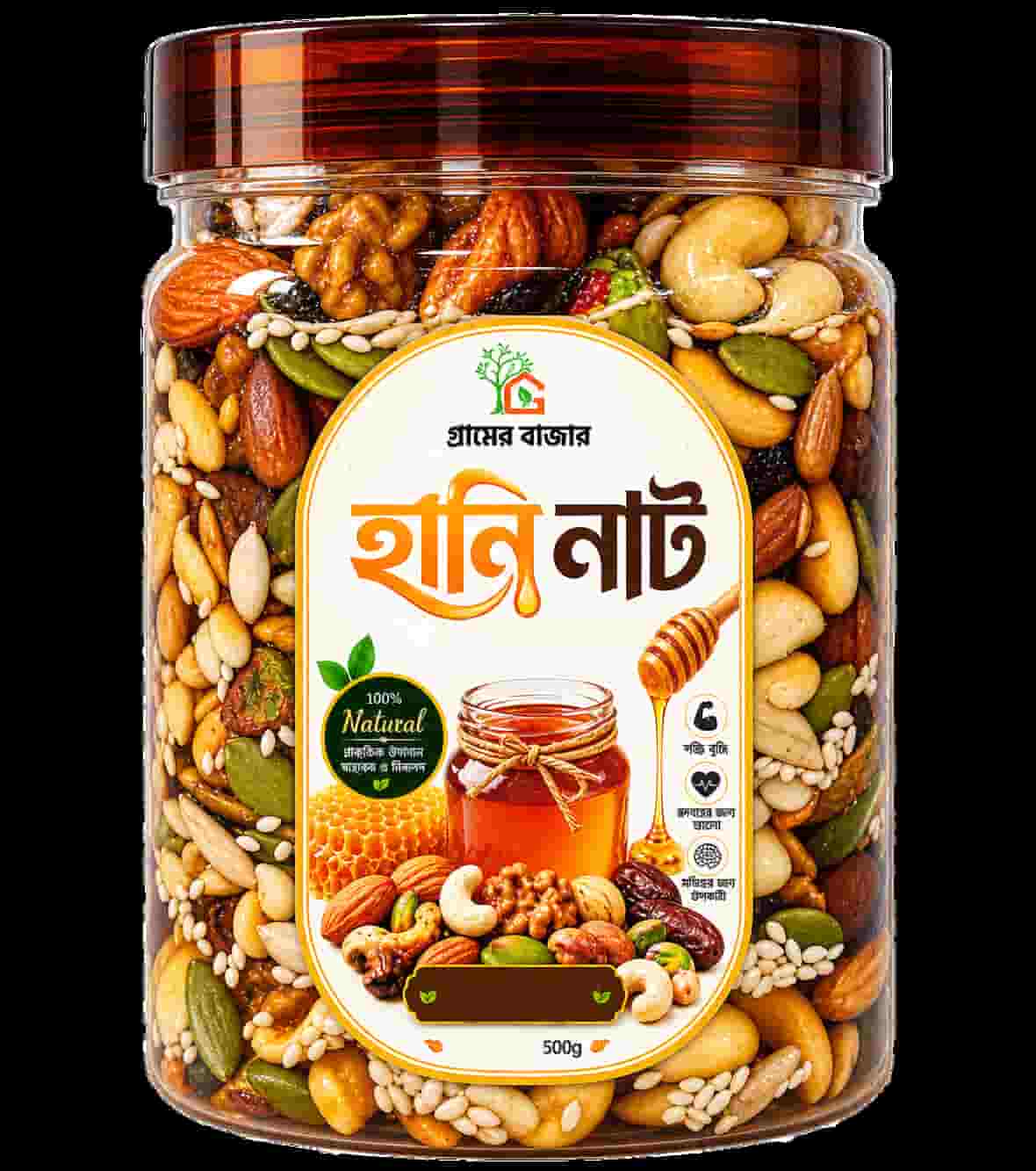 Honey Nut | হানি নাট ৫০০গ্রাম |