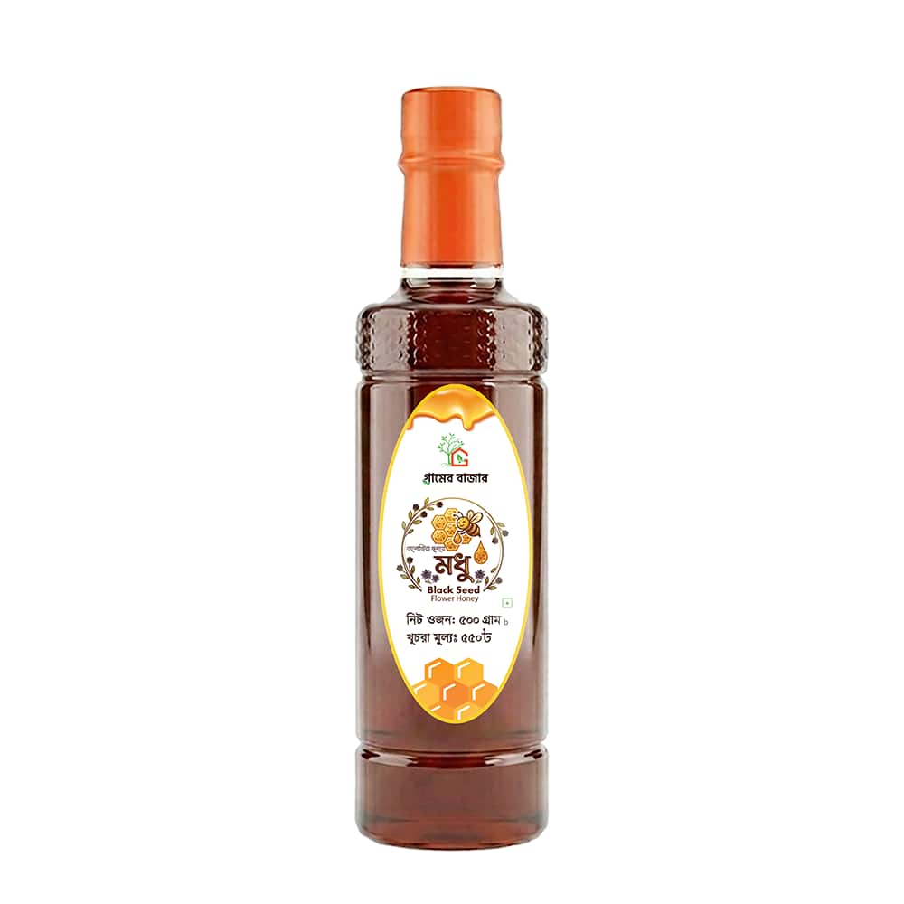 Black Seed Honey 500g