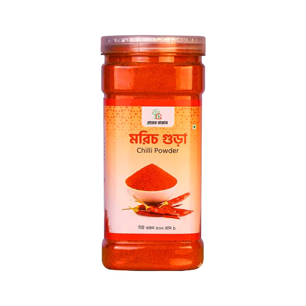 মরিচ গুঁড়া | Chili (Morich) Powder 500g