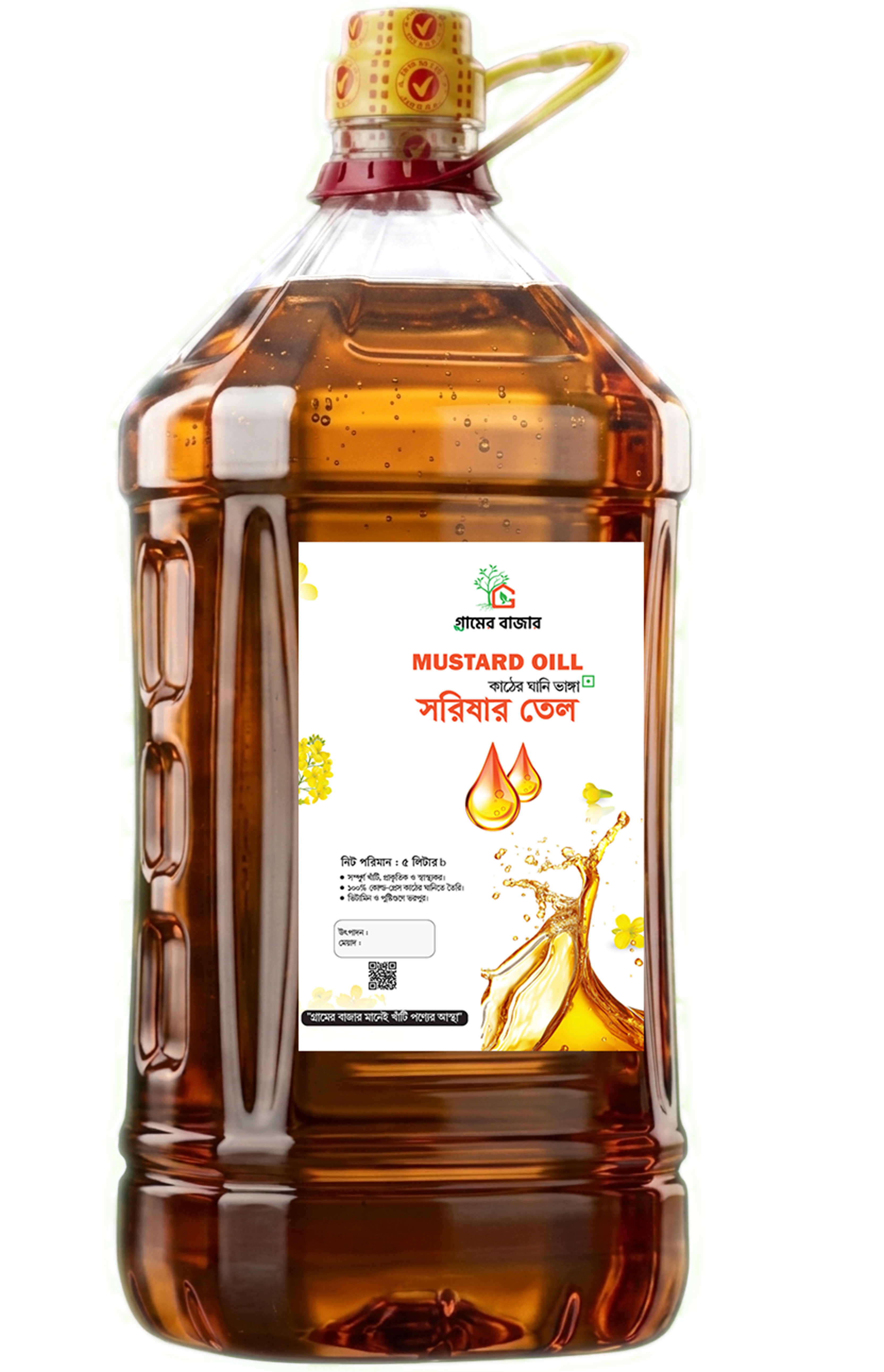 Deshi Mustard Oil 5 liter 1000ml