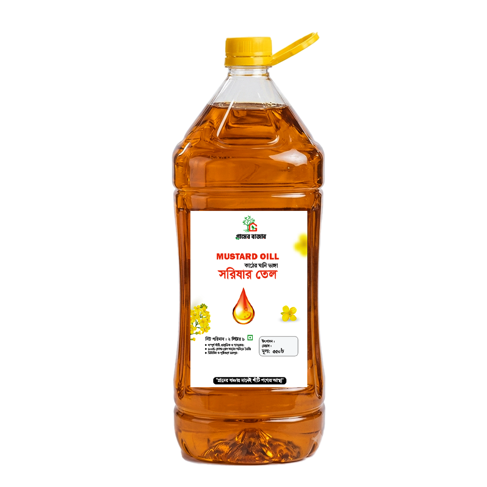 Deshi Mustard Oil 2 liter