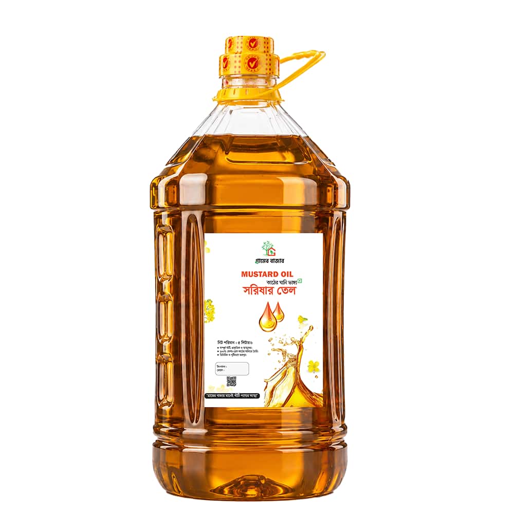 দেশি সরিষার তেল | Deshi Mustard Oil 5 liter