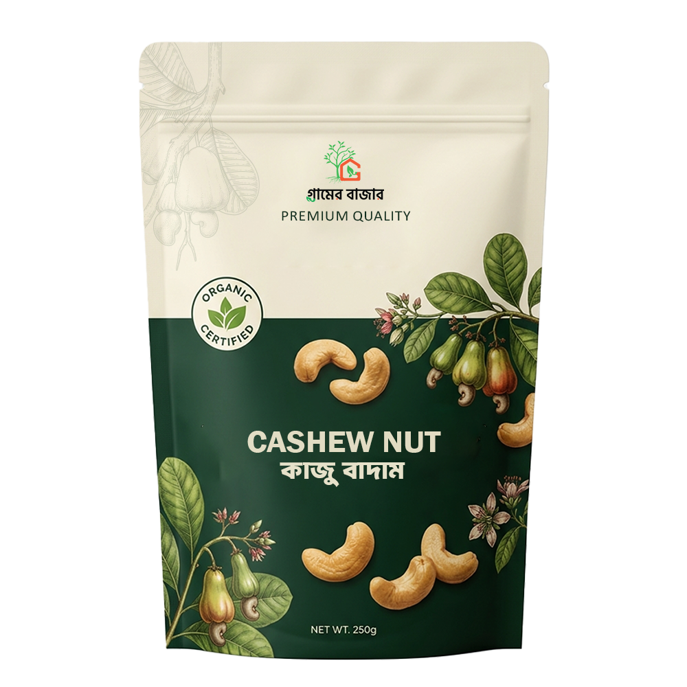 Cashew Nuts 250g