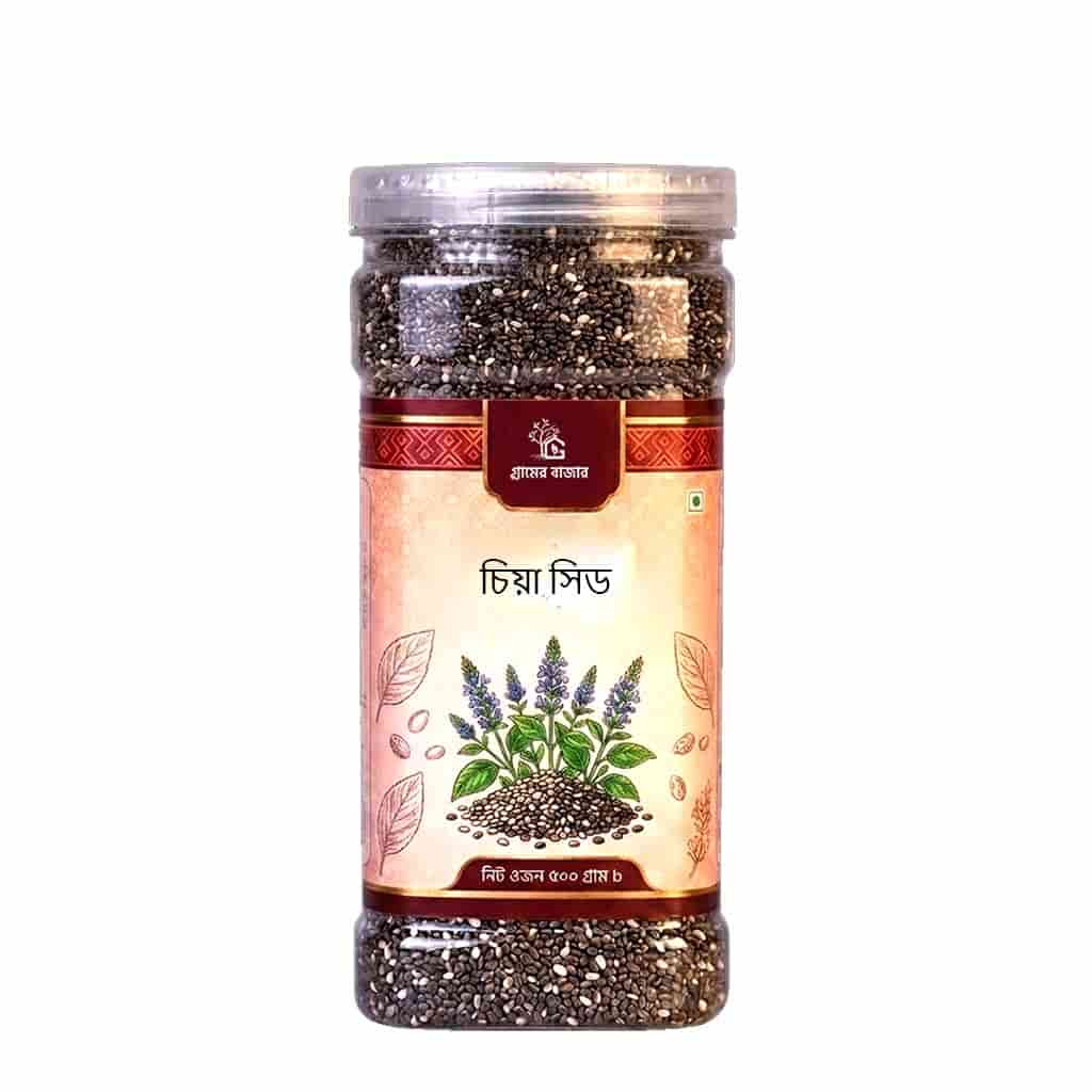 চি এসিড | Chia Seed| 500g