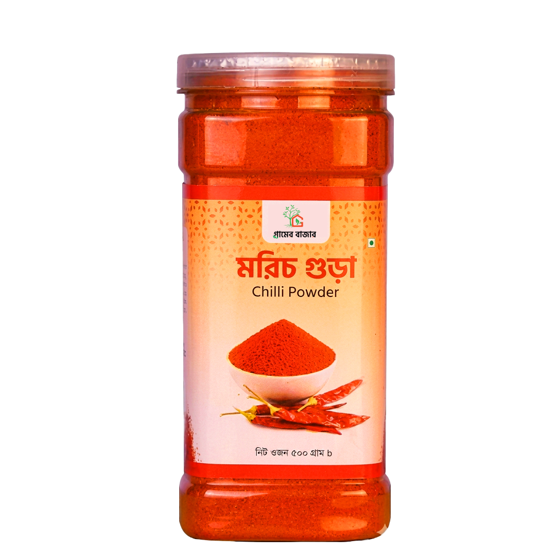 Chili (Morich) Powder 500g