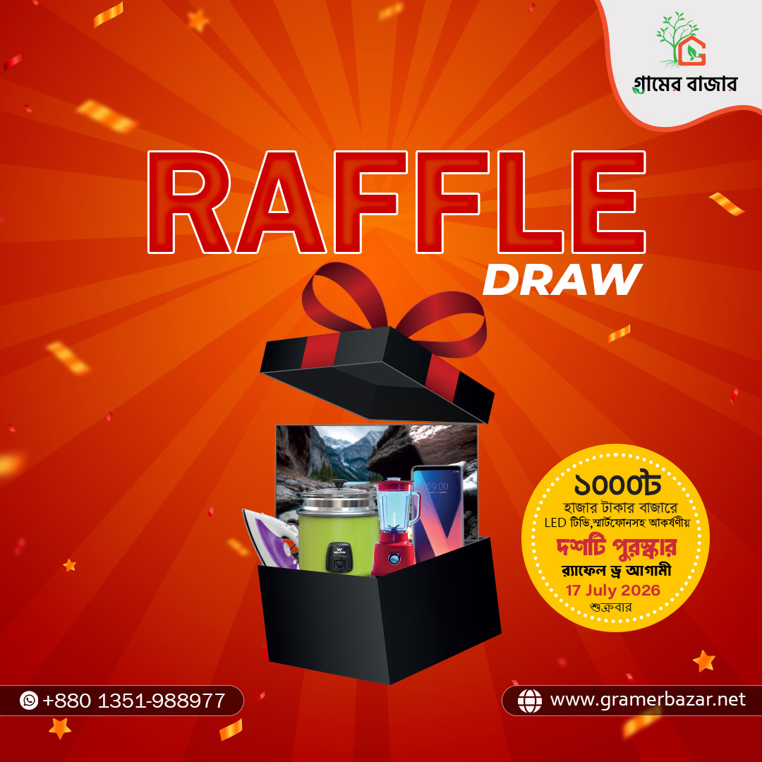 Raffle Draw